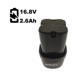 Универсальная аккумуляторная батарея 16.8V