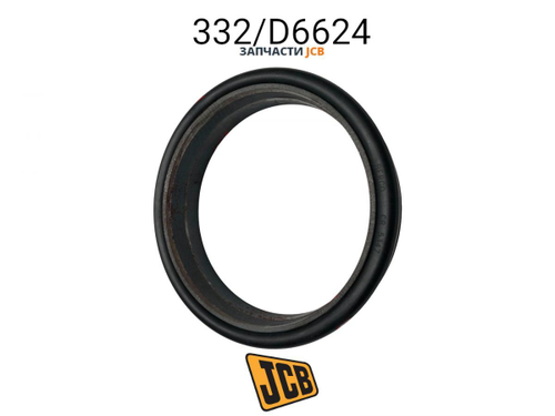 Сальник JCB 332/D6624