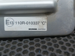 Блок управления ECU EEC3 2021г.