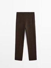 Брюки Massimo Dutti
