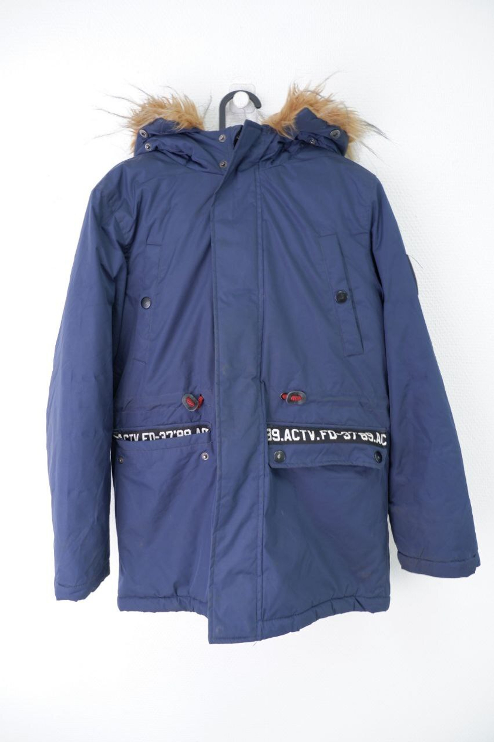 Парка Fun Day зимняя на 12 лет