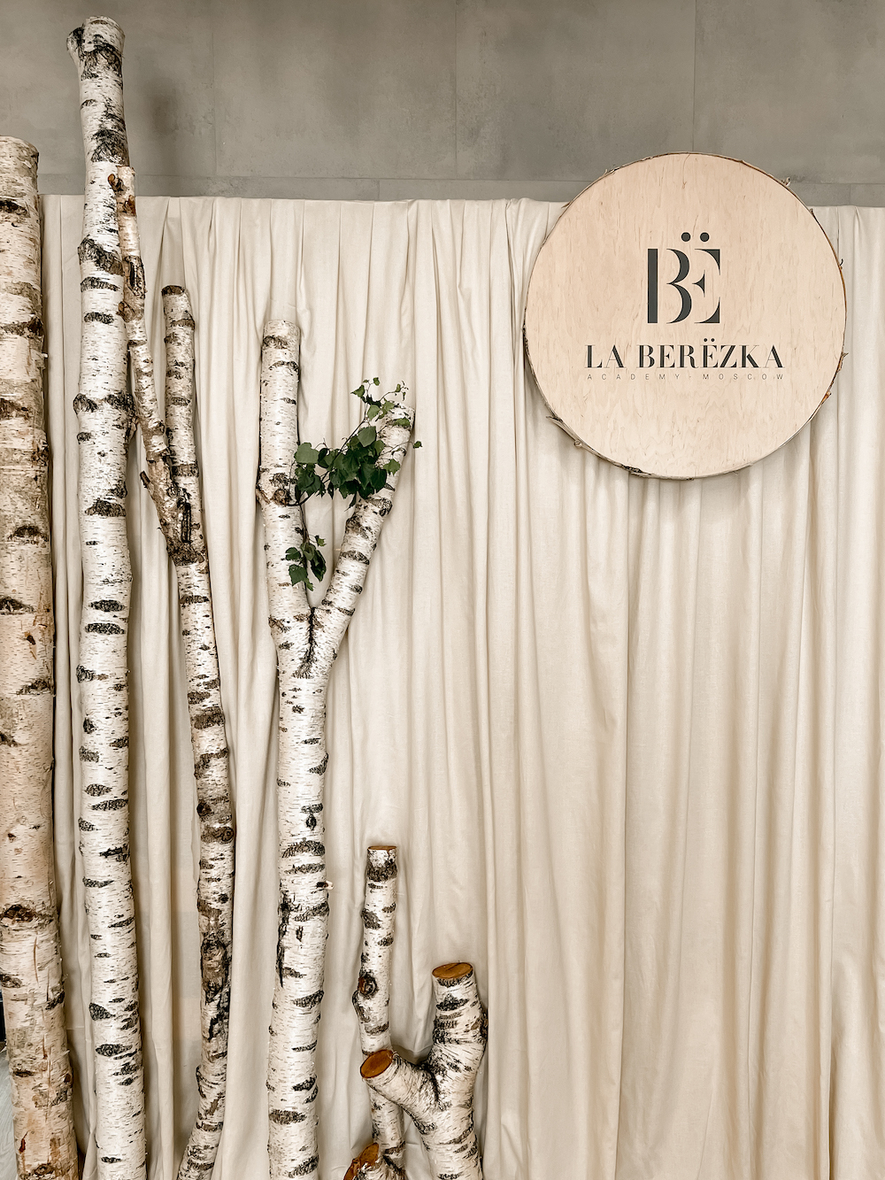 La Berёzka