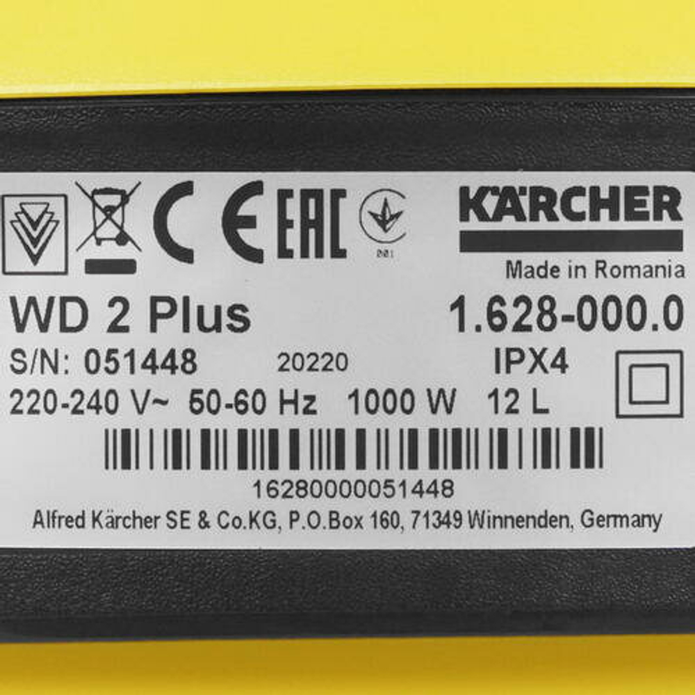 Хозяйственный пылесос KARCHER WD 2 Plus V-12/4/18 (1.628-000.0)