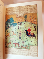 "Поэмы". Алишер Навои