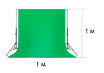 Фон тканевый Gozhy G-001 1x1m Хромакей (зелёный)