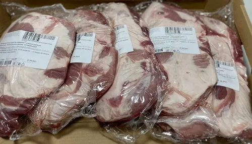 Лопатка свиная зам ВУ АГРОЭКО  Б