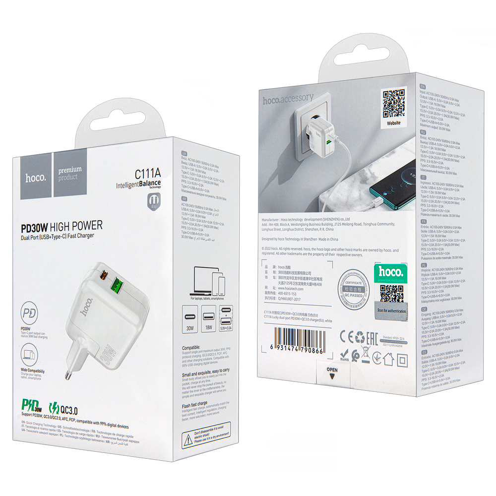 Сетевой адаптер питания HOCO C111A PD 30W + QC 3.0 (белый)