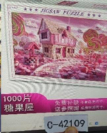 Пазл Дома 1000эл., коробка C-42109