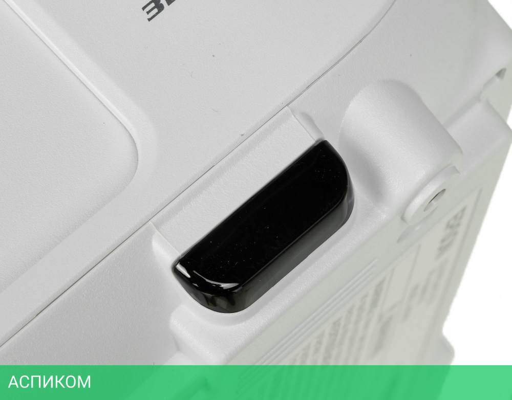 Проектор Epson EB-FH06 (V11H974040)