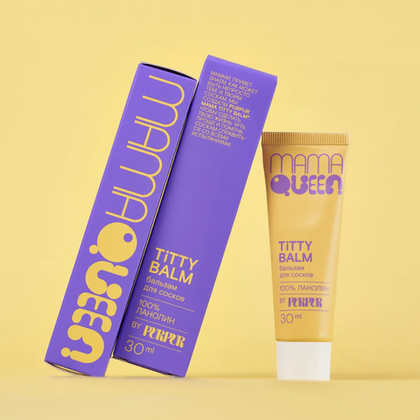 Purpur Mama Queen - Mama Titty Balm