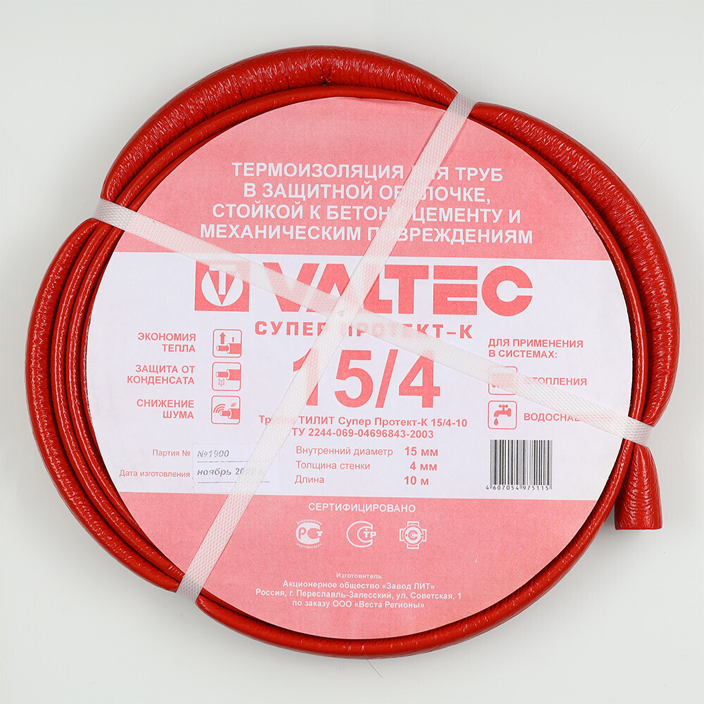 Теплоизоляция «VALTEC Супер Протект» красная 22 мм (арт.VT.SP.R10R.2204)
