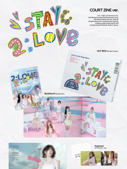 (ПРЕДЗАКАЗ) Альбом STAYC - 2:LOVE 6th Single Album 2 Version SET