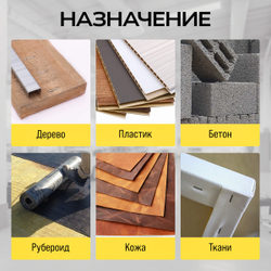 Пневматический степлер Technicom TC-NG5040, 6,3 Бар, 0,09 л/удар, 100 скоб/гвоздей магазин