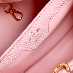 Louis Vuitton Capucines BB