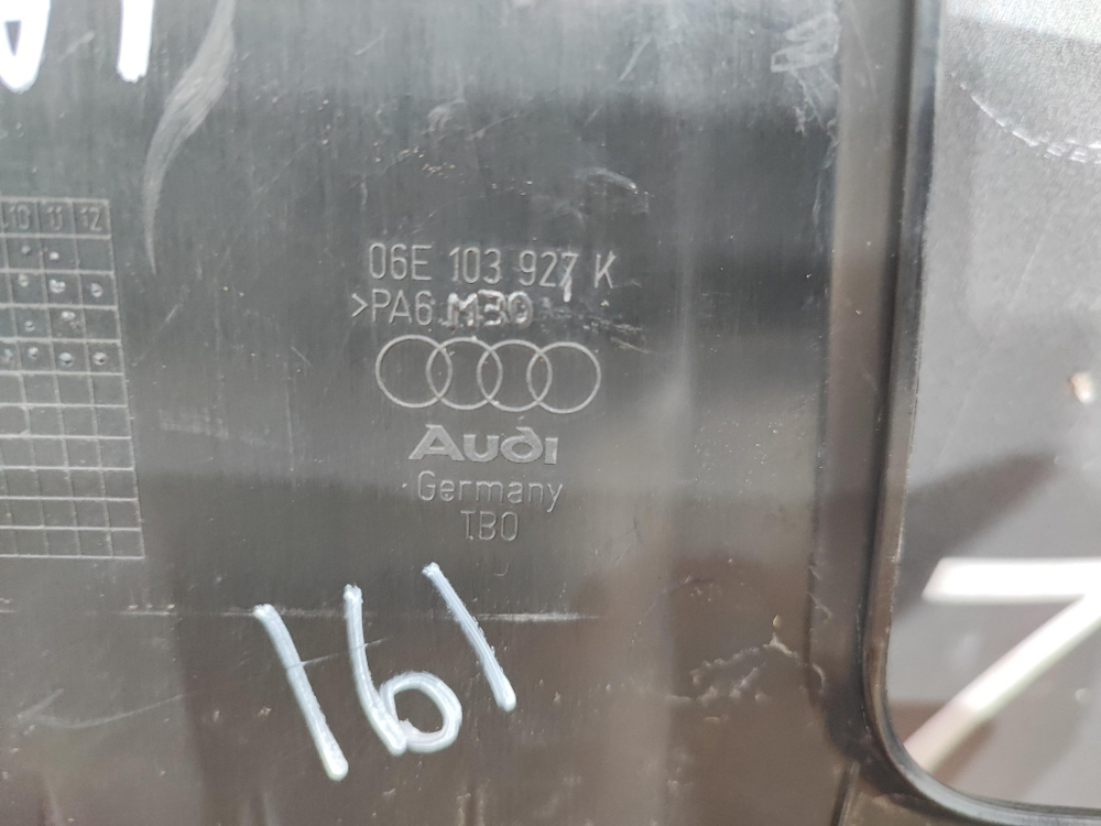 Крышка двигателя декоративная Audi A6 (C6)  Б/У Оригинал 06E103927