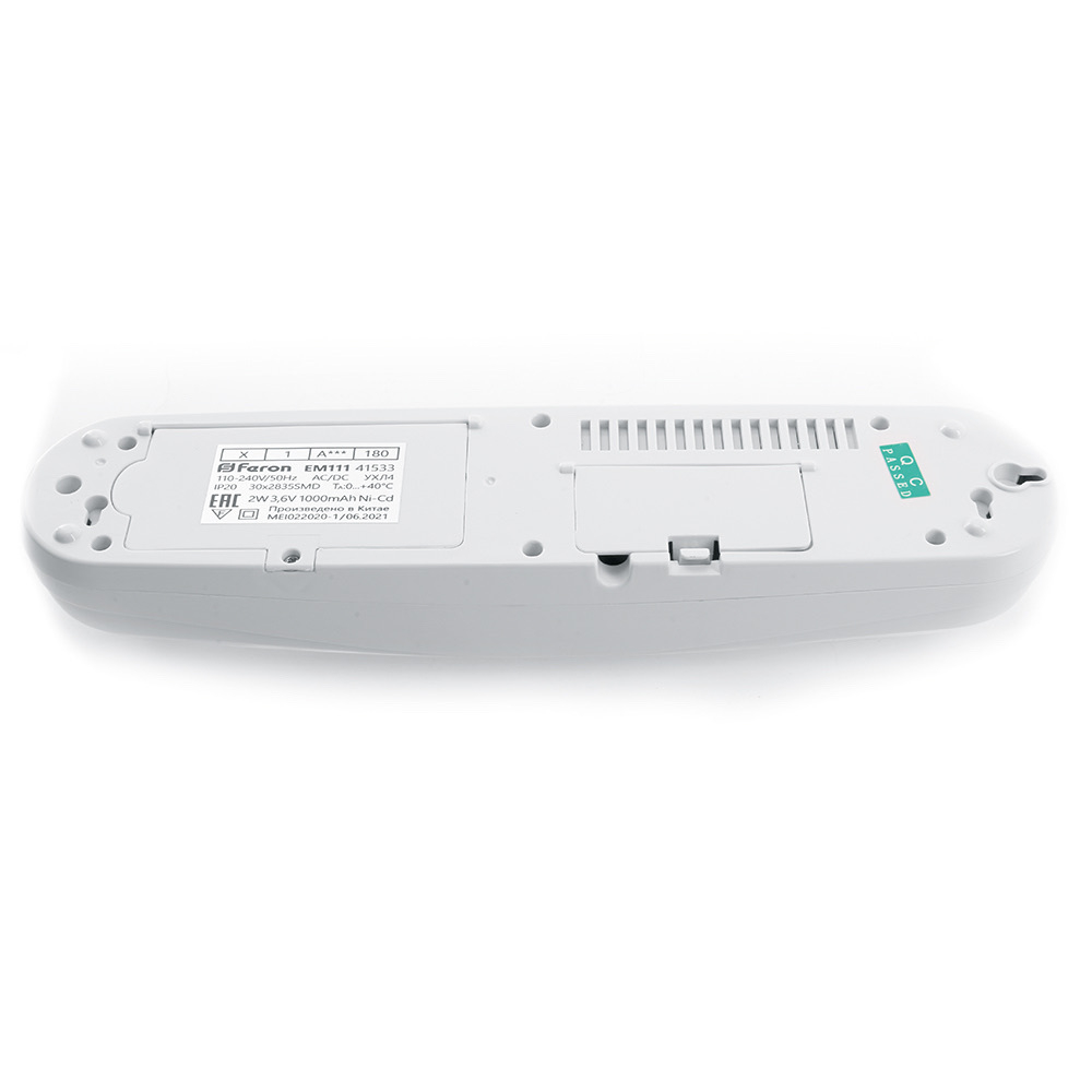 Светильник аварийный светодиодный LEDх30 3ч универсальный с наклейкой ВЫХОД Feron 41533