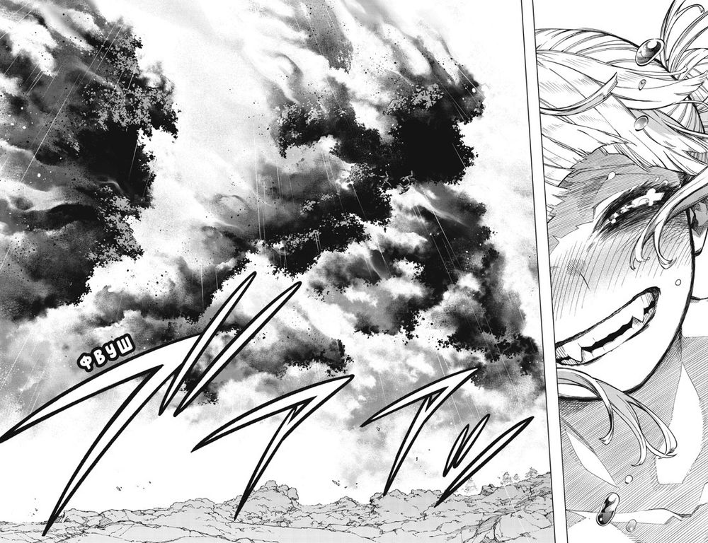 Манга Моя геройская академия. Том 20