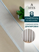 Отрез ткани Тюль Штора Занавеска  в гостиную, спальню