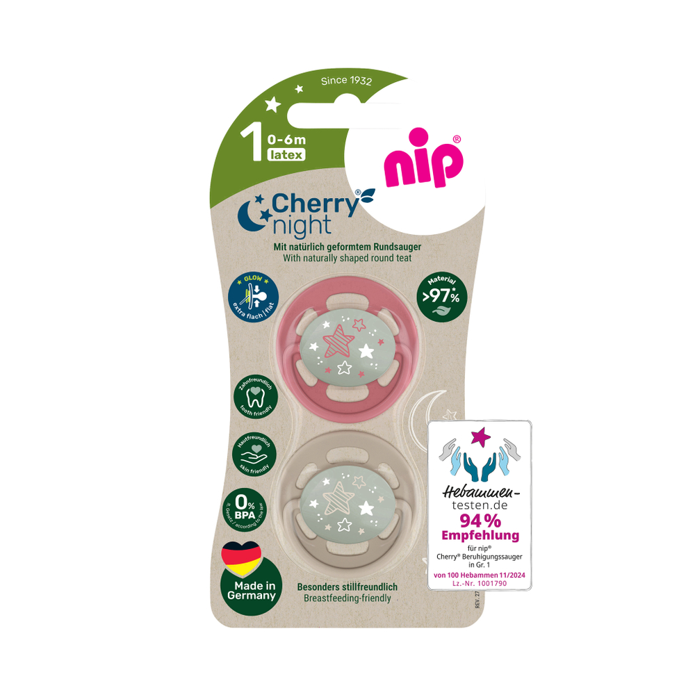NIP Соска пустышка, латекс "Cherry Green Night", размер 1 (0-6) красный/коричневый