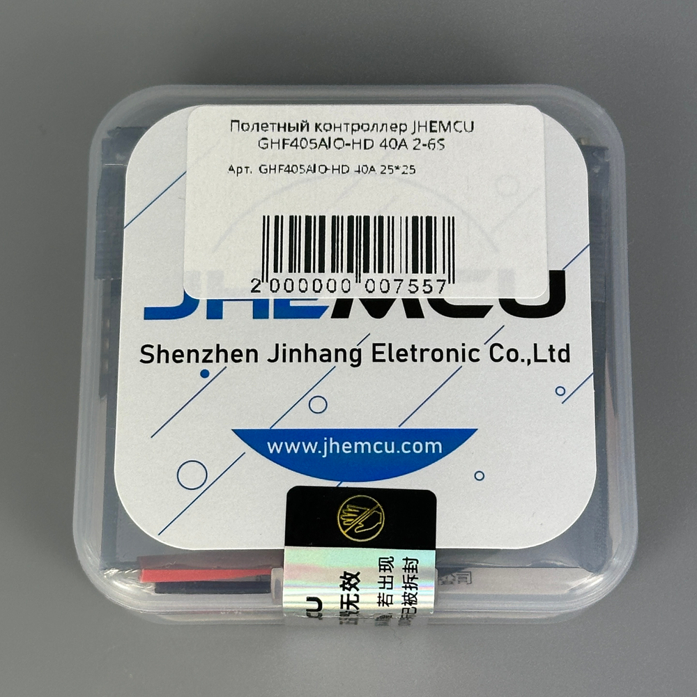 Полетный контроллер JHEMCU GHF405AIO-HD 40A 2-6S