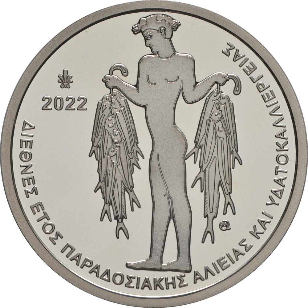 ГРЕЦИЯ, 2022, 6 ЕВРО [СЕРЕБРО] [PROOF]