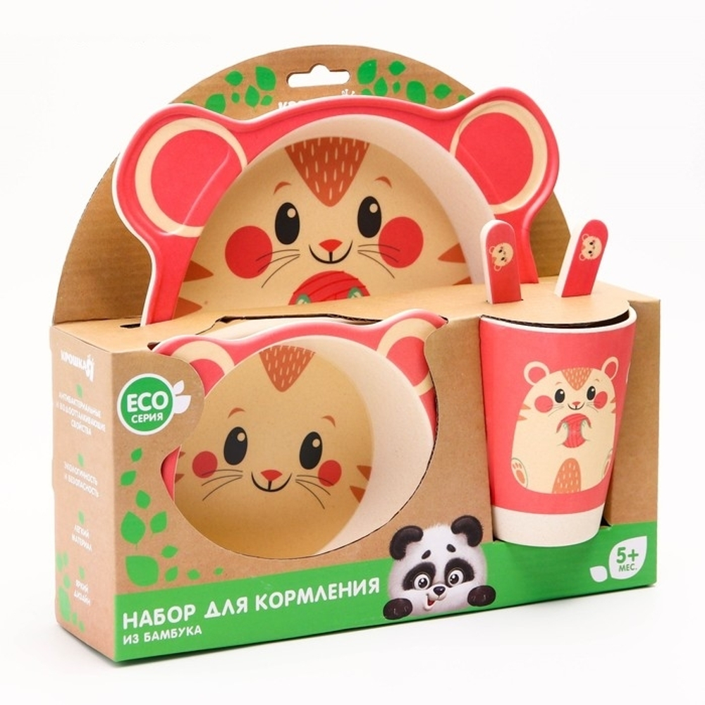 4167340 Набор бамбуковой посуды "Хомяк", тарелка, миска, стакан, приборы, 5 предметов