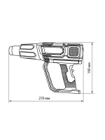 Технический фен ТФ-02, 2000 Вт, 9 предм., ЖК-экр., 2 реж., плавн. рег., 50-600 C, кейс, "Алмаз" TDM