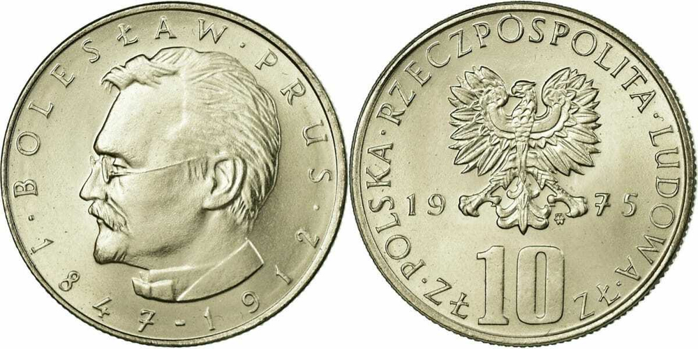 Польша 10 злотых, 1975-1984 Болеслав Прус XF