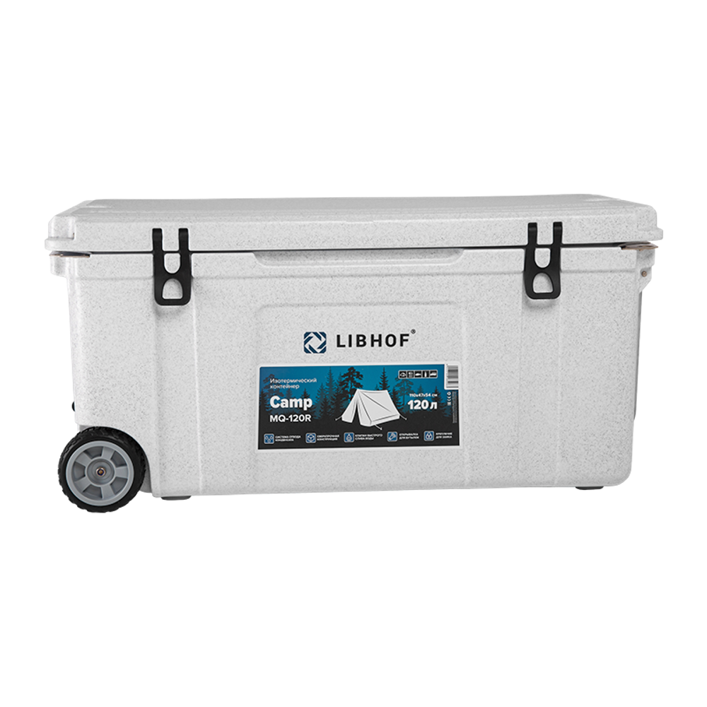 Изотермический контейнер Libhof Camp MQ-120R