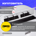 Мобильный кондиционер Zanussi Massimo Solar White ZACM-09 MSH/N1