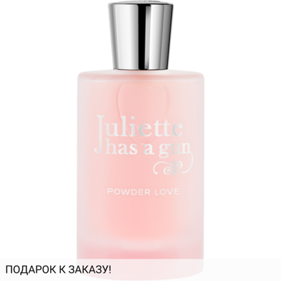 Juliette Has a Gun Powder Love