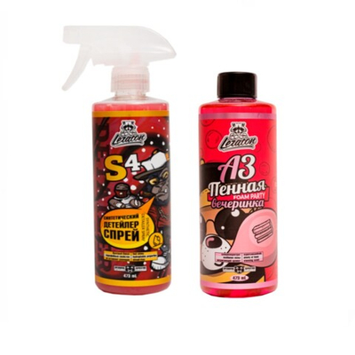 Набор для ручной мойки кузова A3 Пенная вечеринка+ S4
