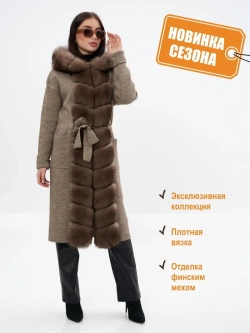 Кардиган вязаный с отделкой натурального меха песца