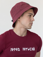 Панама с кулиской Город Горький бордо