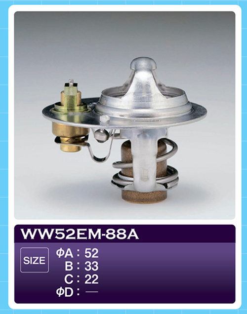 Термостат ТАМА WW52EM88A