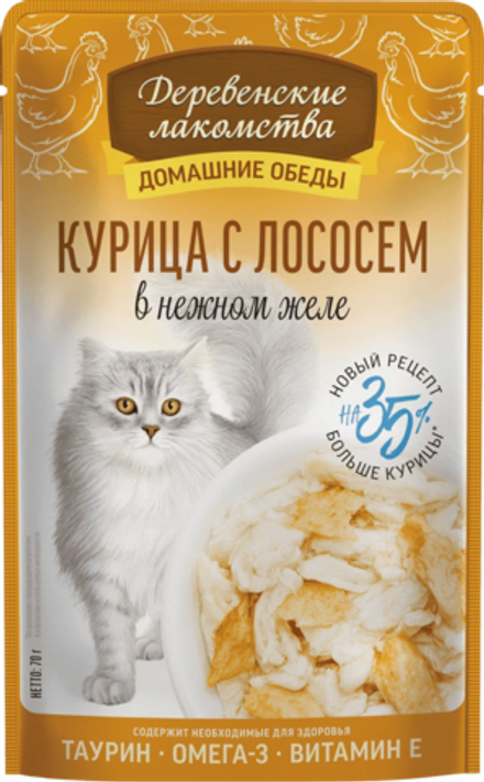 ДЕРЕВЕНСКИЕ ЛАКОМСТВА Пауч для кошек с курицей и лососем в нежном желе 0,07 кг