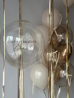 Воздушные шары для неё №8895