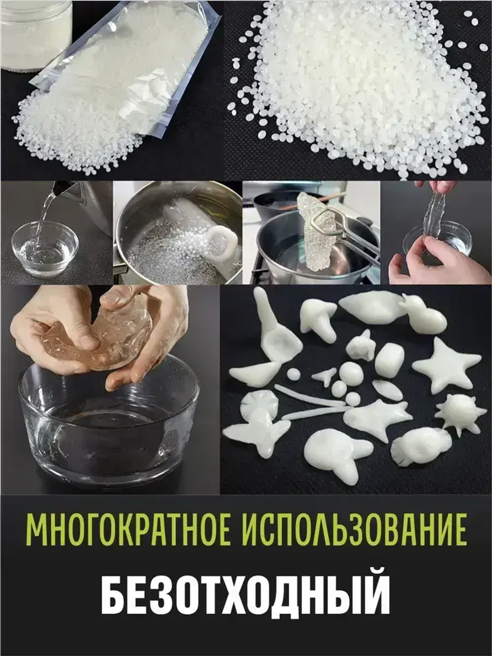 Клей хозяйственный 100 мл 100 г, 1 шт.