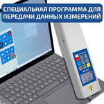 Динамометр сжатия-растяжения цифровой МЕГЕОН 031000