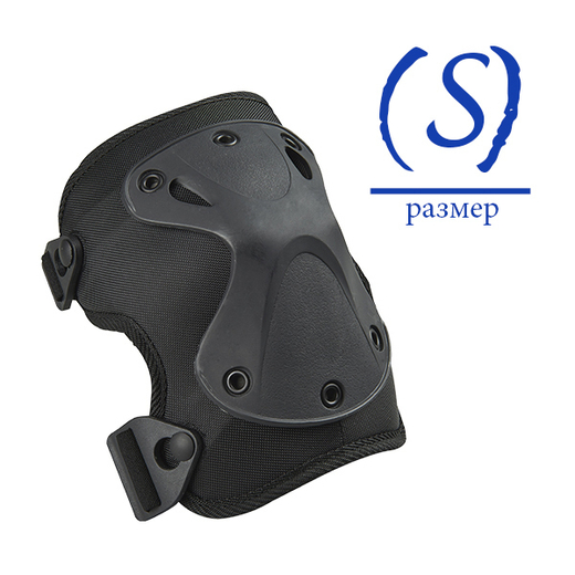 Комплект защиты черный (S)