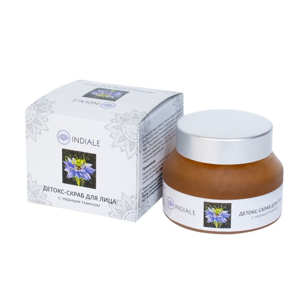 Indiale детокс-скраб для лица с черным тмином 50 г