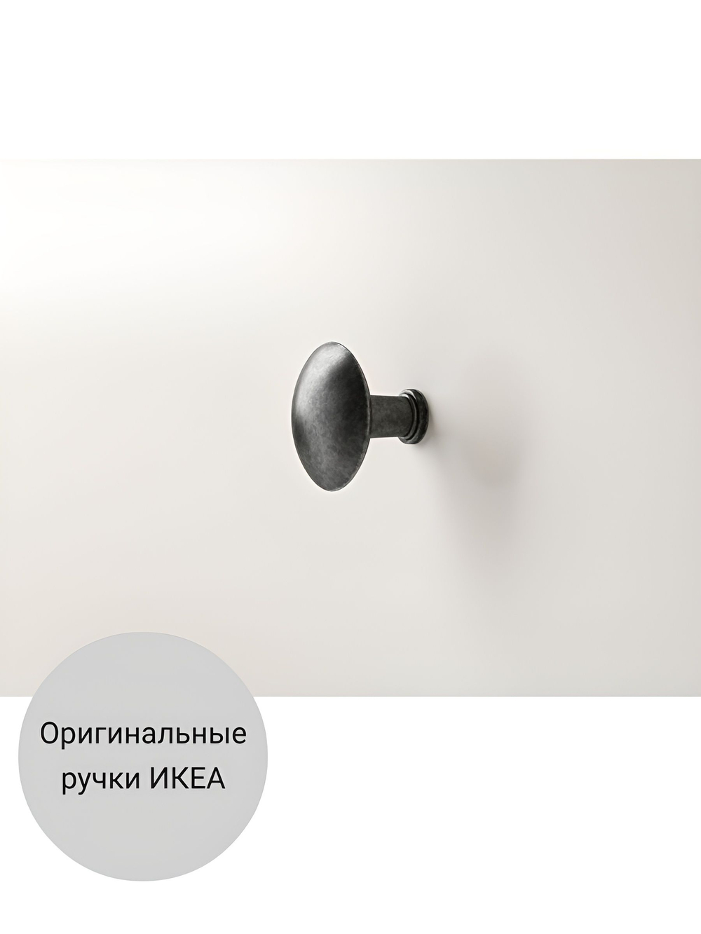 IKEA Обувница 3 ящ, HEMNES 89х127х30, черная/св-коричневая, из массива сосны, КЫМОР (ХЕМНЭС ИКЕА)