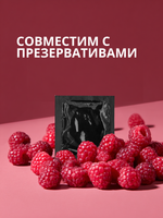 Лубрикант на Водной Основе Lola Games Love Protection Raspberry 300ml 1832-02lola