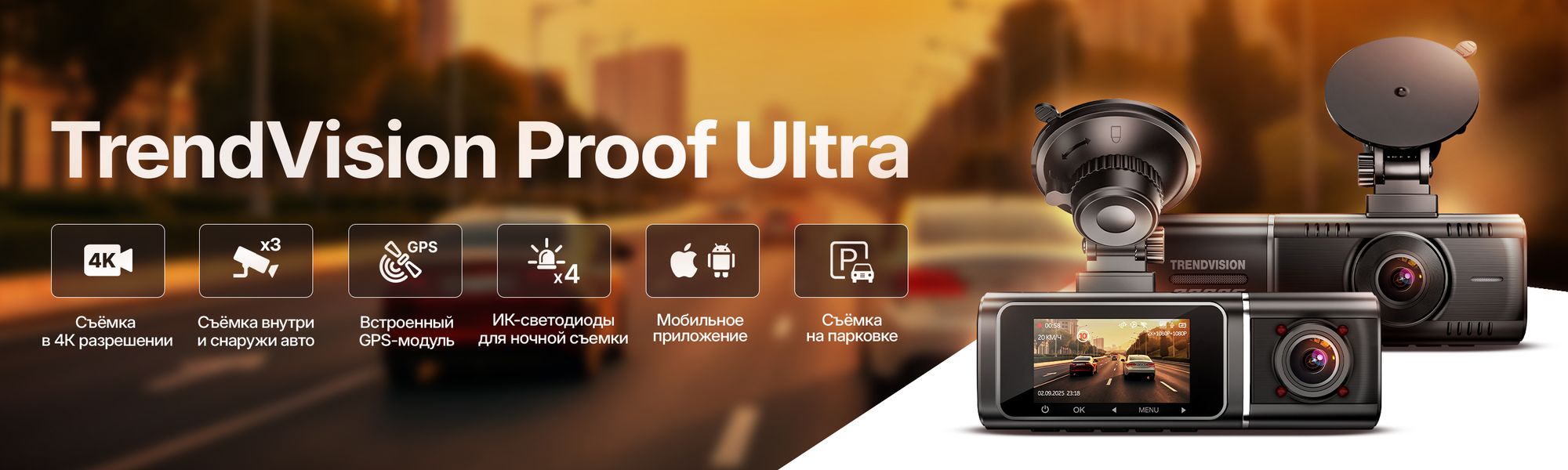 Слайдер Блок 142