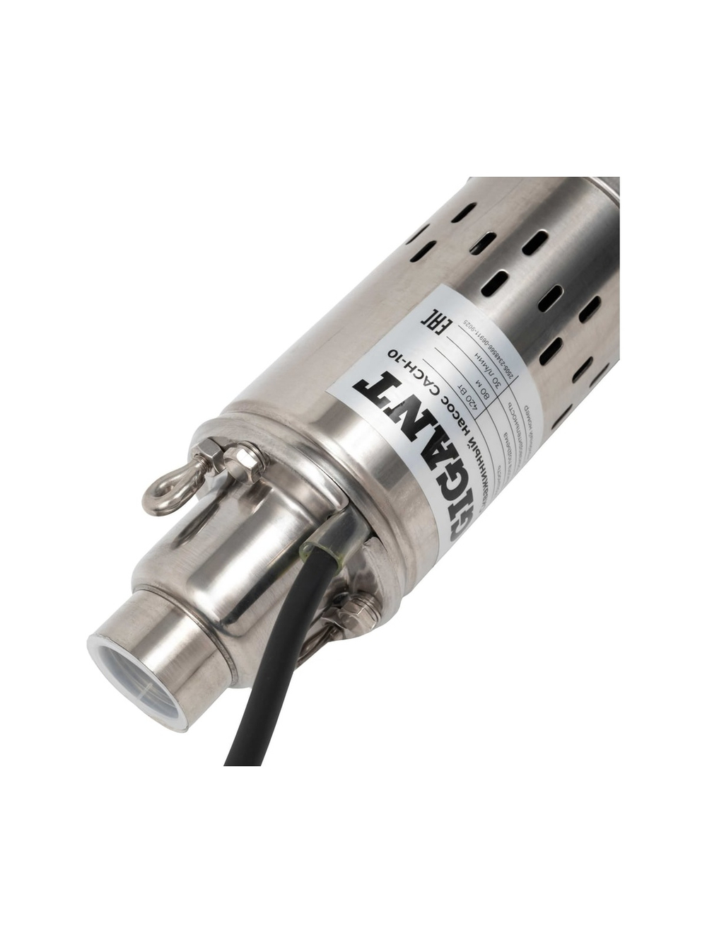 Скважинный насос Gigant CACH-10