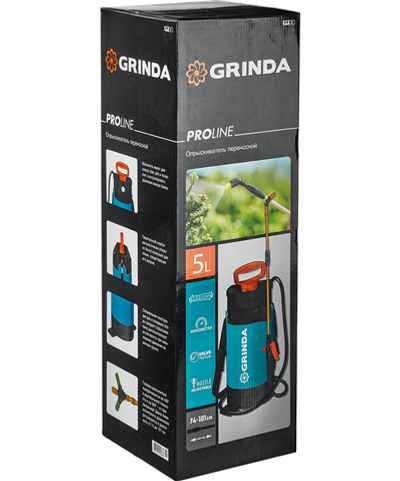 GRINDA PT-5, 5 л, с широкой горловиной, упоры для ног, переносной опрыскиватель, PROLine (8-425155)