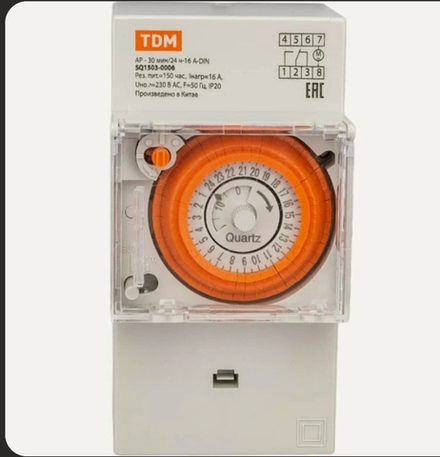 Аналоговое суточное реле TDM АР-30мин/24ч-16А-DIN, 3 модуля, SQ1503-0006