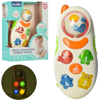 Звуковые игрушки обучающие 9907