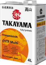 Масло трансмиссионное синтетическое TAKAYAMA Transmission CVTF Multi 4л