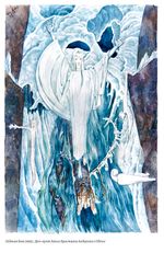 Неизвестный Андерсен: сказки и истории